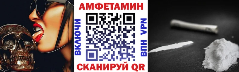 наркота  дарк нет клад  АМФЕТАМИН 98%  Сим 