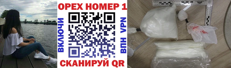 КОКАИН 98%  хочу   Сим 