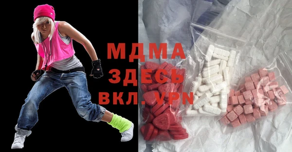 spice Алзамай