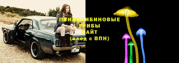 скорость mdpv Абинск