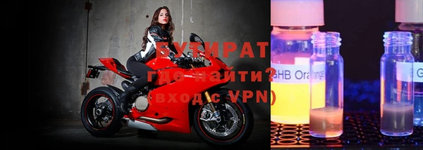 стаф Алексеевка