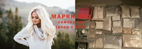 стаф Алексеевка