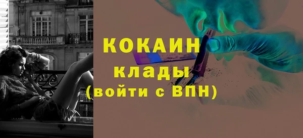 mix Новодвинск