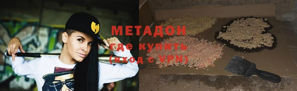 стаф Алексеевка