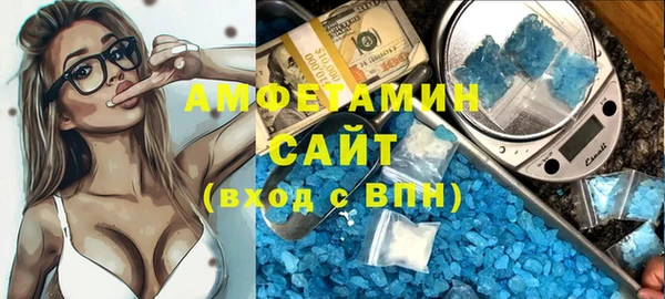 скорость mdpv Абинск