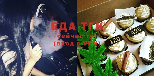 mix Новодвинск