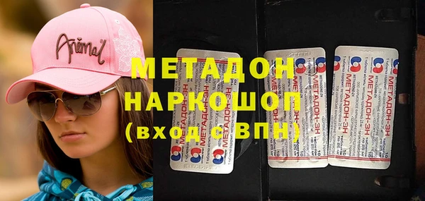 стаф Алексеевка