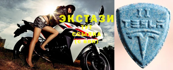 ПСИЛОЦИБИНОВЫЕ ГРИБЫ Абаза