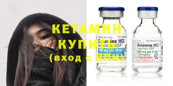трава Новокубанск