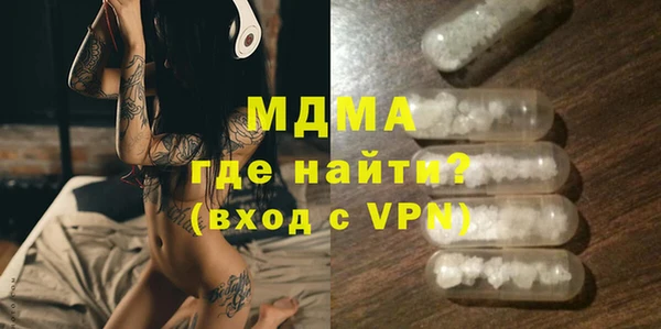 стаф Алексеевка