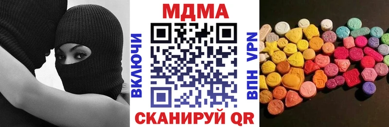 MDMA VHQ  Сим 