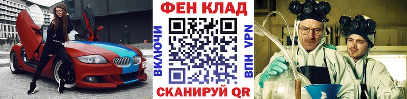 Первитин пудра  что такое   Сим 
