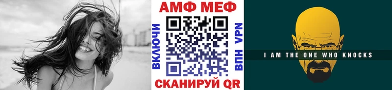 Первитин Декстрометамфетамин 99.9% Сим