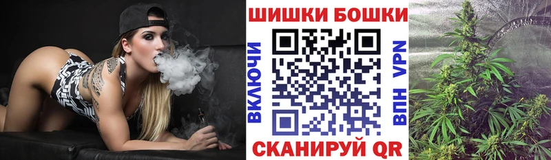 Конопля AK-47 Сим
